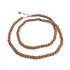 Humble Hilo Sari Jewelry, Textile Bead Necklace